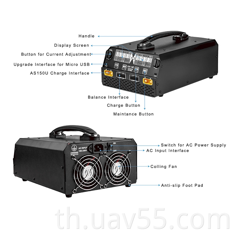 EV-PEAK U4-HP Balance Charger Dual Channel สำหรับ LIPO/LIHV 6S-14S แบตเตอรี่ 2500W 25A